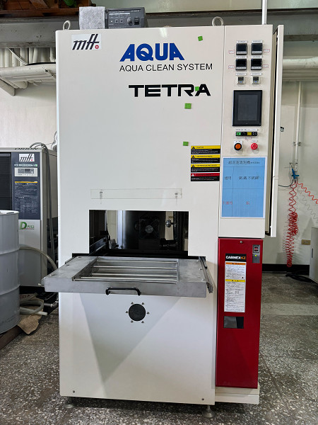 AQUA Ultrasonic Steam Cleaner TETRA